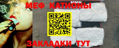метадон Северобайкальск