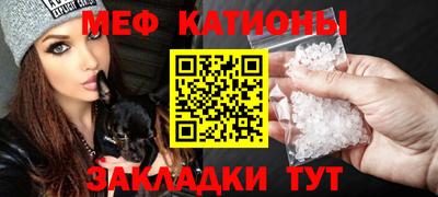 метадон Северобайкальск