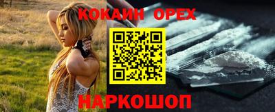 метадон Северобайкальск
