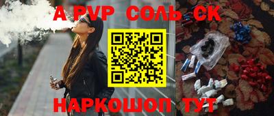 метадон Северобайкальск