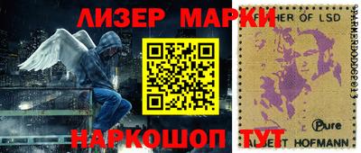 метадон Северобайкальск