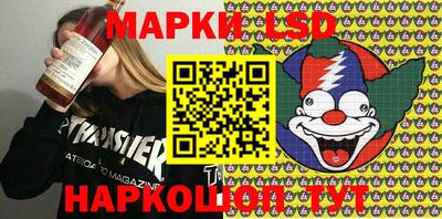 метадон Северобайкальск