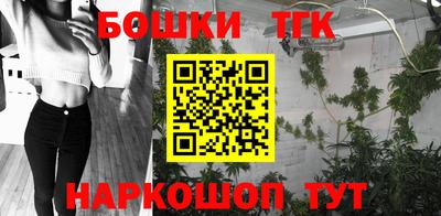 MDMA Севастополь