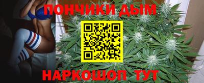 метадон Северобайкальск