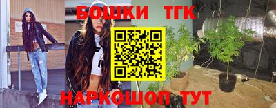 стафф Свободный