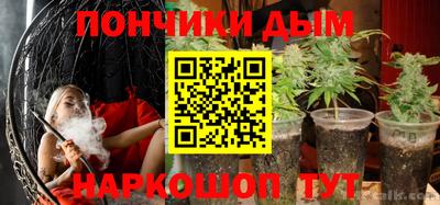 MDMA Севастополь