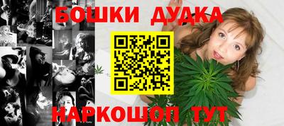 MDMA Севастополь