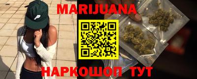 MDMA Севастополь