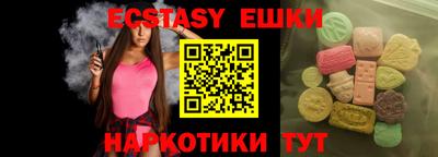 стафф Свободный
