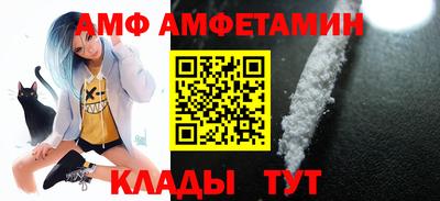 стафф Свободный
