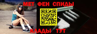 стафф Свободный