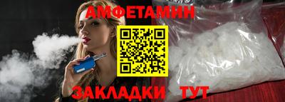 MDMA Севастополь