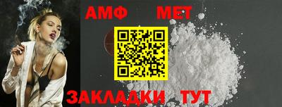 MDMA Севастополь