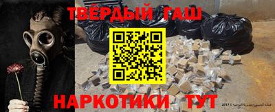 метадон Северобайкальск