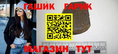 метадон Северобайкальск