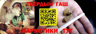 метадон Северобайкальск