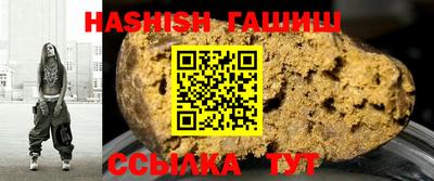 MDMA Севастополь