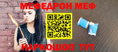 метадон Северобайкальск